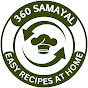 360 Samayal logo