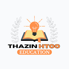 THAZIN HTOO Education