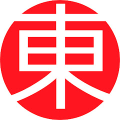 Igor Honda | Япония