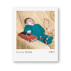 许魏洲 - Topicアイコン画像