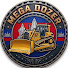 KzzcmrJeVWY-channel-avatar-Mega Dozer 
