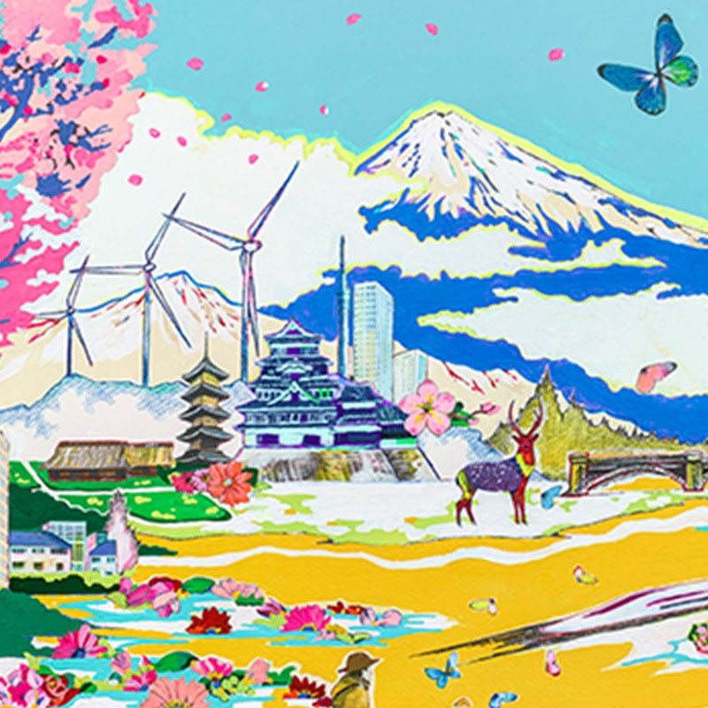 【公式】遠くへ行きたい