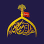 Azaa e Hussain a.s logo