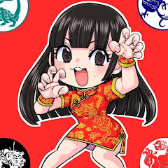 逢川 恵夢のガオーちゃんねるの画像