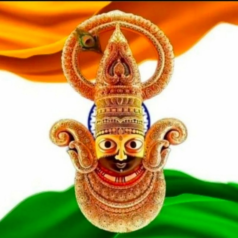 GriVa ShArMa