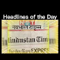 Pressing Headlines of the Day logo
