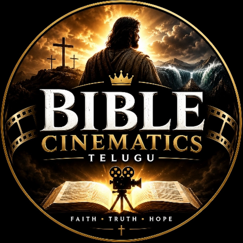 Bible Cinematics Telugu