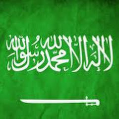 Learn Islam  channel logo