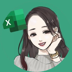 エクセルお姉さん- Excel術・仕事術 -