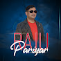 Raju Pariyar Official