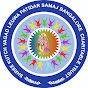 Kutch Vagad Leuva Patel Samaj Bangalore