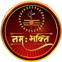 Mighty Namah Bhakti logo