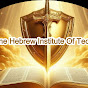  Nazarene Hebrew institute of technology logo