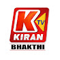 Kiran TV Bhakthi