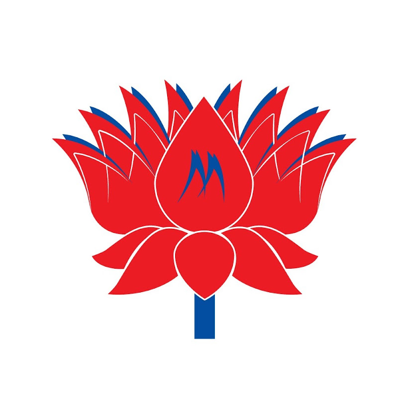 Nepal Investment Mega Bank Ltd. NIMB