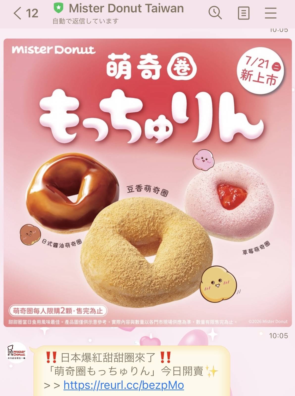 Post from arichan - YouTube