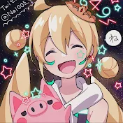 とおこ