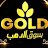 البورصه الآن