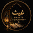 wHcA_QrCpOk-channel-avatar-غـيـث السكينة | GHAYTH
