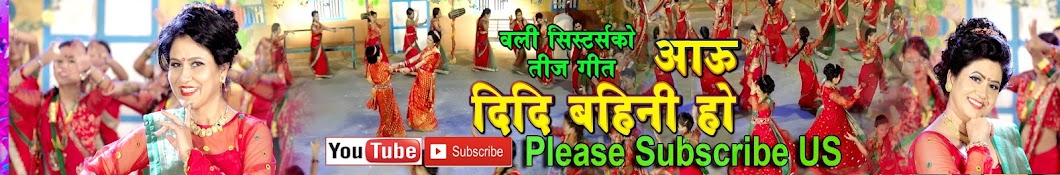 Komal Oli Avatar del canal de YouTube