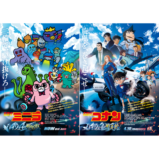 Low大掃除、本日限定！ゴジラ　ガメラ　デビルマン2個