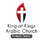 King of Kings Arabic Church logo