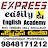 EXPRESS EASILY English Academy 