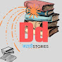 Dd Marathi Stories logo
