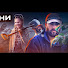 Hu6wQtWBxLA-channel-avatar-Около Деревни