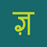 Wrz_oC6P1mE-channel-avatar-GYAN Go Your Adventures Now 