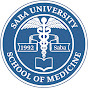Saba University School of Medicine logo