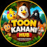 AttiO4VN-Mo-channel-avatar-Toon Kahani Hub