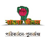 Arman Mollah  logo