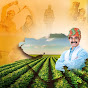 Gujarat Ka Kisan