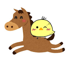 うまピヨ競馬ちゃんねる