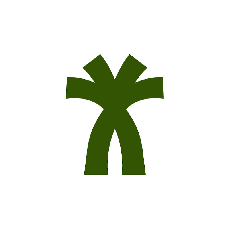 Tree Aid