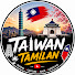 7mig4cqf450-channel-avatar-Taiwan Tamilan