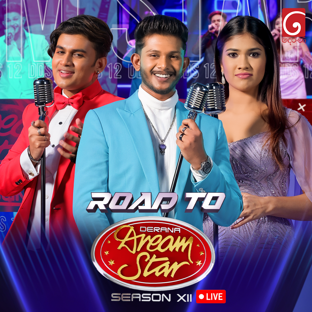 Post from Dream Star