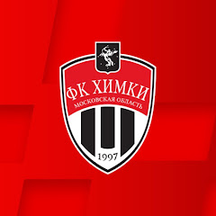 Футбольный Клуб Химки