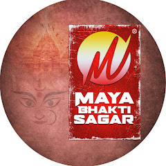 Maya Bhakti Sagar