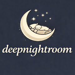 deepnightroom