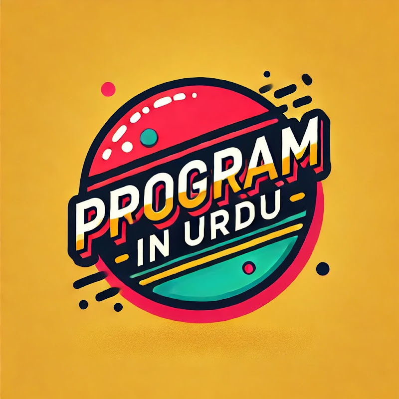 ProgramInUrdu