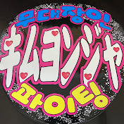 アイコン