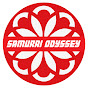 Samurai Odyssey logo