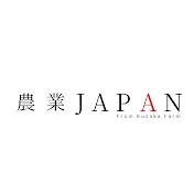 農業JAPAN
