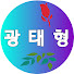 yoPeOyFxZiU-channel-avatar-광태형