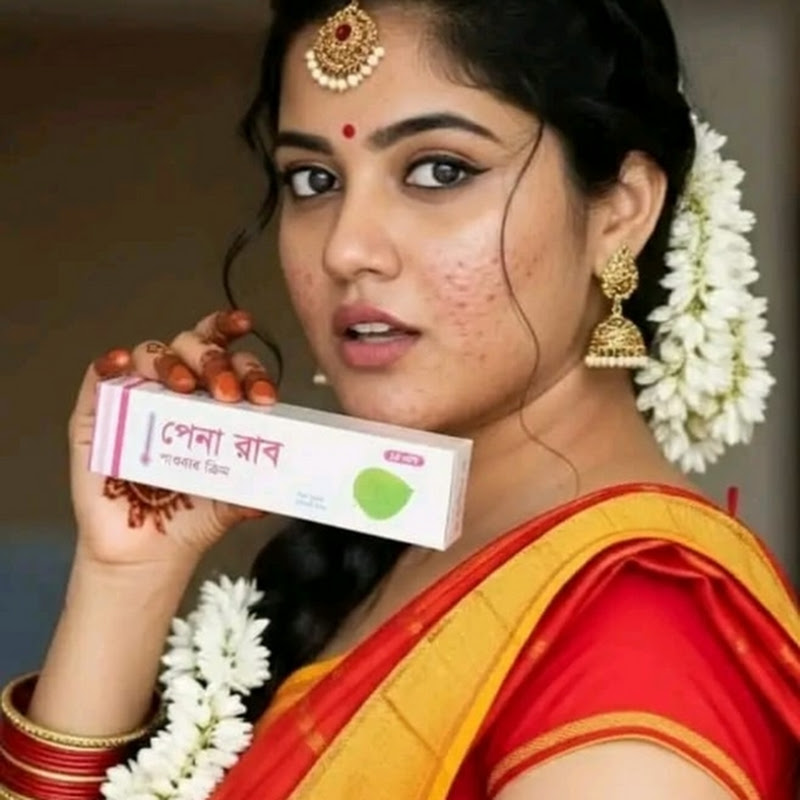 Medicine & health information 