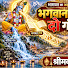 0MA3NIqDnY0-channel-avatar-Govindji Ka Das