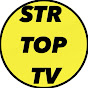 STR TOP TV