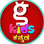 Galatta Kids Kannada logo